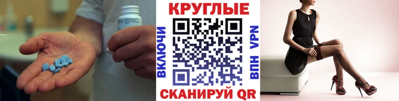 Экстази таблы  Купить где  Усть-Илимск 