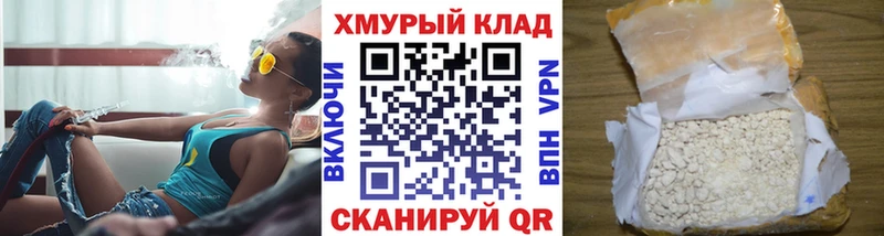 Купить  Усть-Илимск  ГЕРОИН афганец 