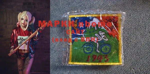 хмурый Осташков