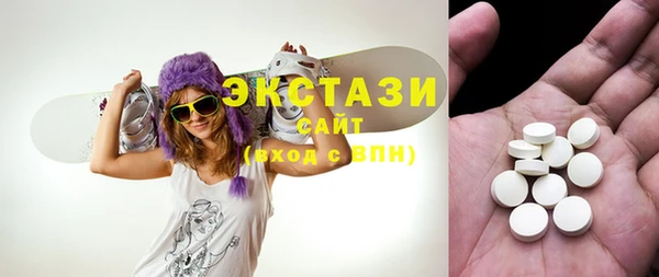 хмурый Осташков