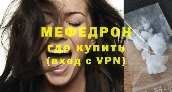 хмурый Осташков