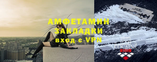 хмурый Осташков