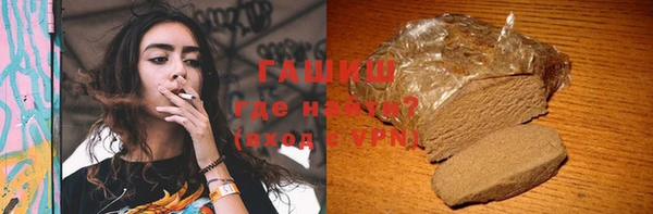 амфетамин Остров