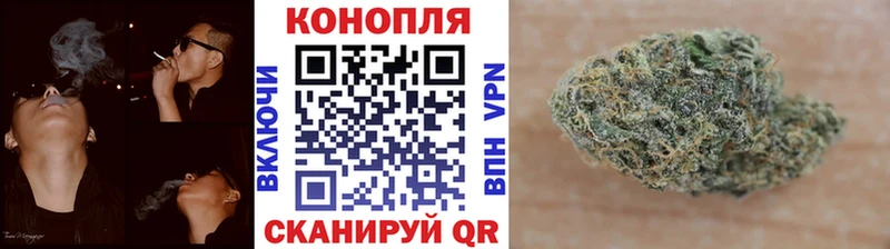 Каннабис Amnesia  Купить где  Усть-Илимск 